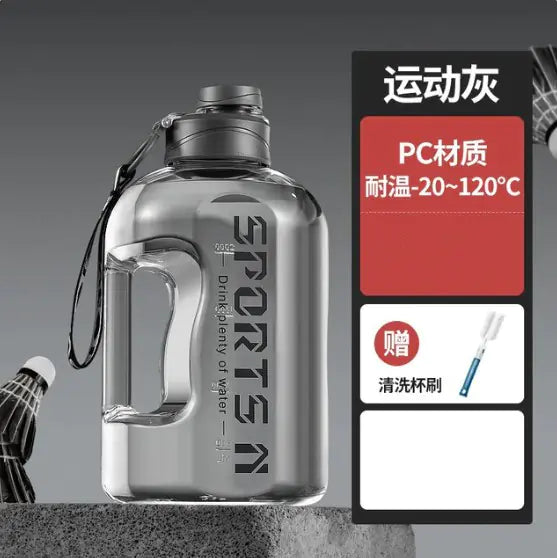 Gym/fitness Water Bottle