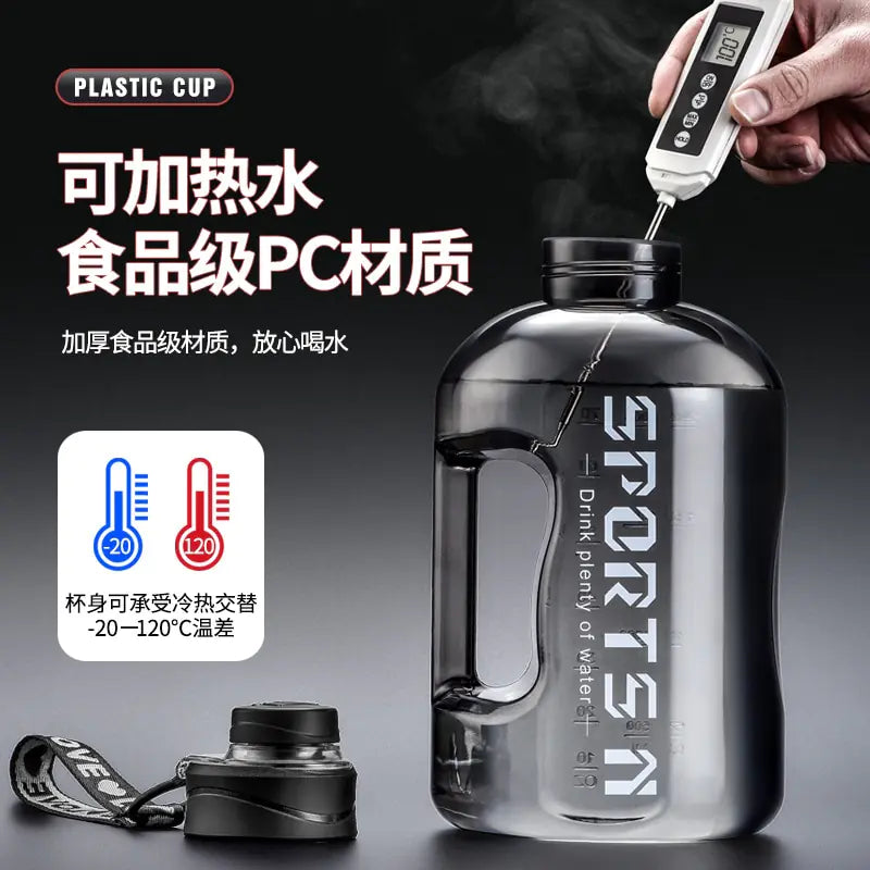 Gym/fitness Water Bottle